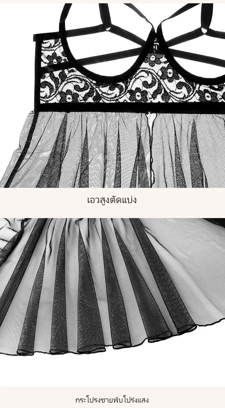 เซ็กซี่ ชุดนอนโครงเหล็กเปิดหน้าอก เหมาะสำหรับผู้มีหน้าอกเล็ก มีเสน่ห์ ไม่ต้อง - Image 13