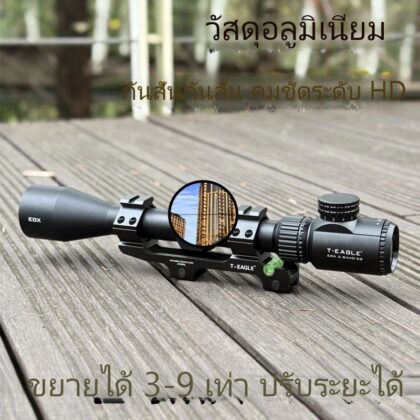 กล้องส่องเป้าหมาย EOX4-16 คุณภาพระดับทหาร