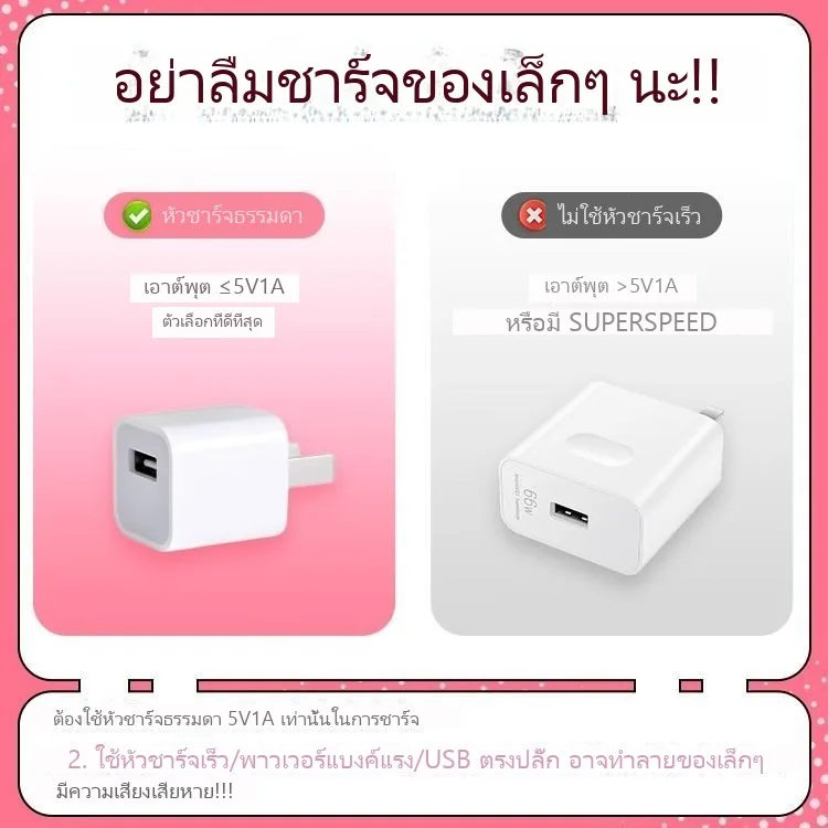 มือใหม่ ปลั๊กทวารสั่น ทวารหนัก เครื่องกระตุ้นเพศใช้เอง เสียงเงียบ - Image 13