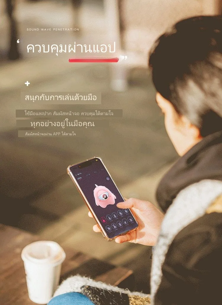 สวางตูตู ยืดหด ดูด สั่นพัลส์ สำหรับคู่รัก โปรแกรมระยะไกล ไร้เสียง - Image 9