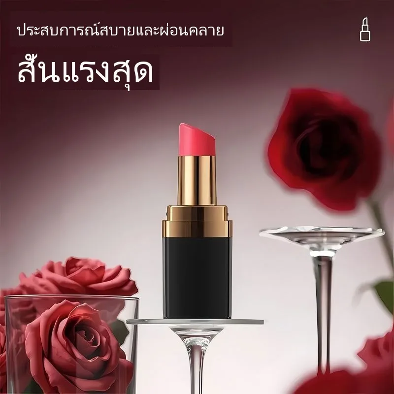 ลิปสติก BOBO ของเล่นอุปกรณ์ดูด ไข่สั่น ไร้เสียง กันน้ำ - Image 7
