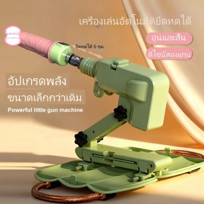 ทำความร้อน สอดถอน อัตโนมัติทั้งหมด
