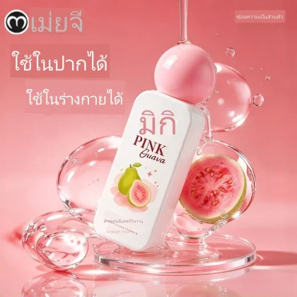 น้ำหล่อลื่นชนิดน้ำมันไฮยารูโรนิกแอซิด