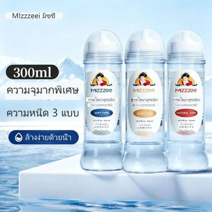 น้ำมันหล่อลื่นไม่ต้องล้างแบบดึงเป็นเส้น