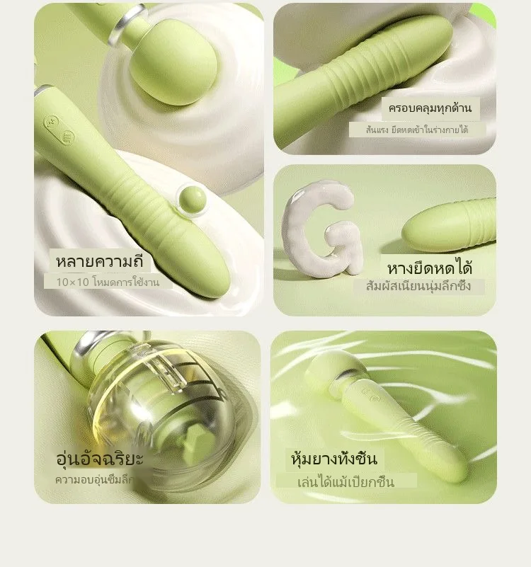 แท่งนวดสั่นสำหรับผู้หญิงยืดหดอัตโนมัติทั้งหมด - Image 9