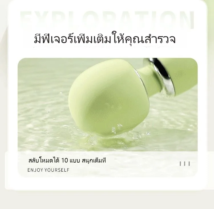 แท่งนวดสั่นสำหรับผู้หญิงยืดหดอัตโนมัติทั้งหมด - Image 12