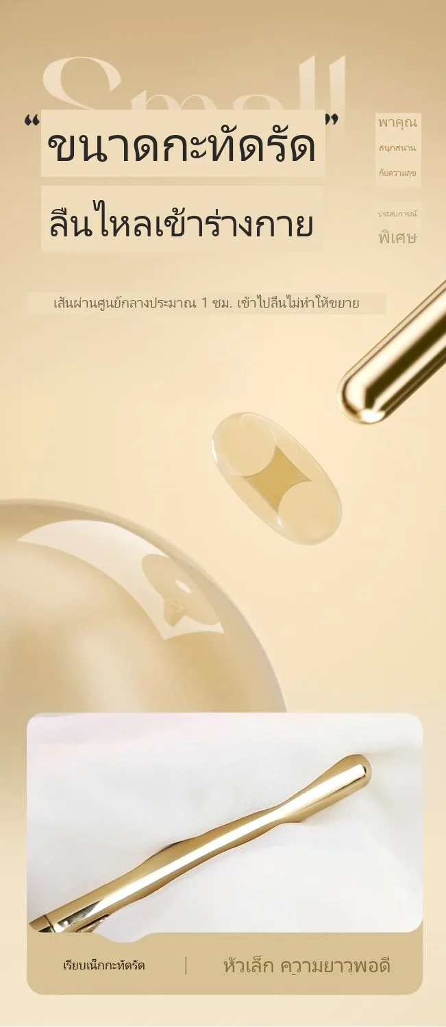 มือใหม่ ปลั๊กทวารสั่น ทวารหนัก เครื่องกระตุ้นเพศใช้เอง เสียงเงียบ - Image 5