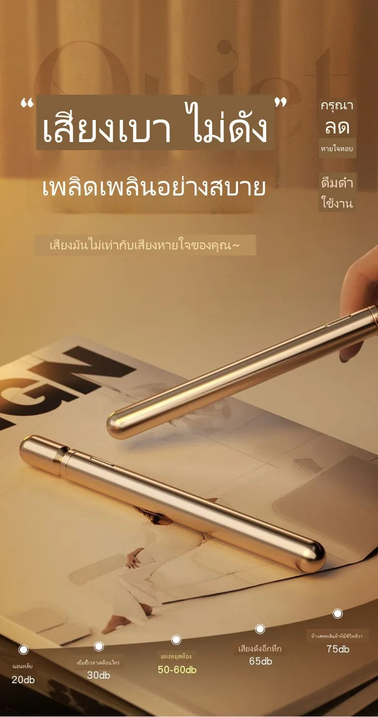 มือใหม่ ปลั๊กทวารสั่น ทวารหนัก เครื่องกระตุ้นเพศใช้เอง เสียงเงียบ - Image 8
