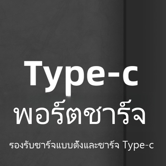 วิทยุสื่อสารรุ่นใหม่ตั้งค่าความถี่อัตโนมัติระยะไกล - Image 18
