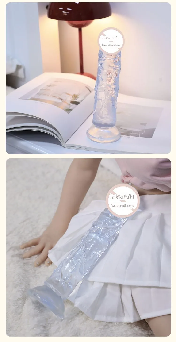 โปร่งใส ดิลโด้ อวัยวเพศชาย คริสตัล แท่งเนื้อ - Image 15
