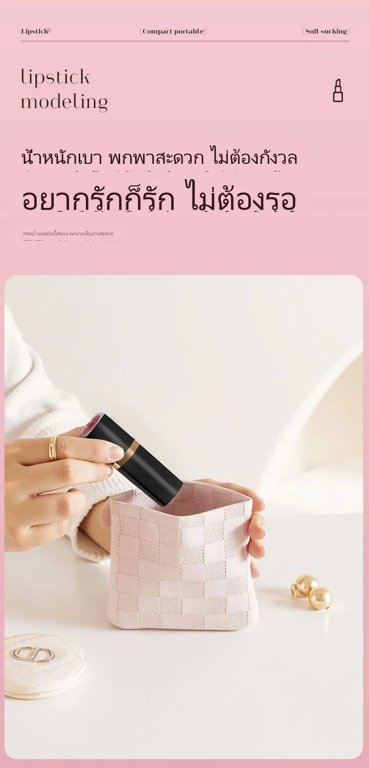 ลิปสติก BOBO ของเล่นอุปกรณ์ดูด ไข่สั่น ไร้เสียง กันน้ำ - Image 17